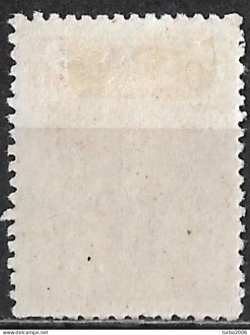 GREECE 1901 Flying Hermes 50 L Brown Thick Paper Vl. 188 MH - Nuovi