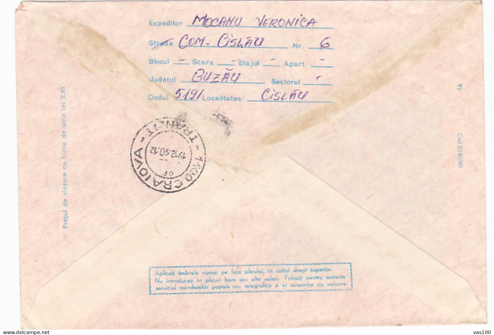 TOURISM, SUCEAVA BUCOVINA HOTEL, CARS, REGISTERED COVER STATIONERY, ENTIER POSTAL, 1990, ROMANIA - Hotels, Restaurants & Cafés