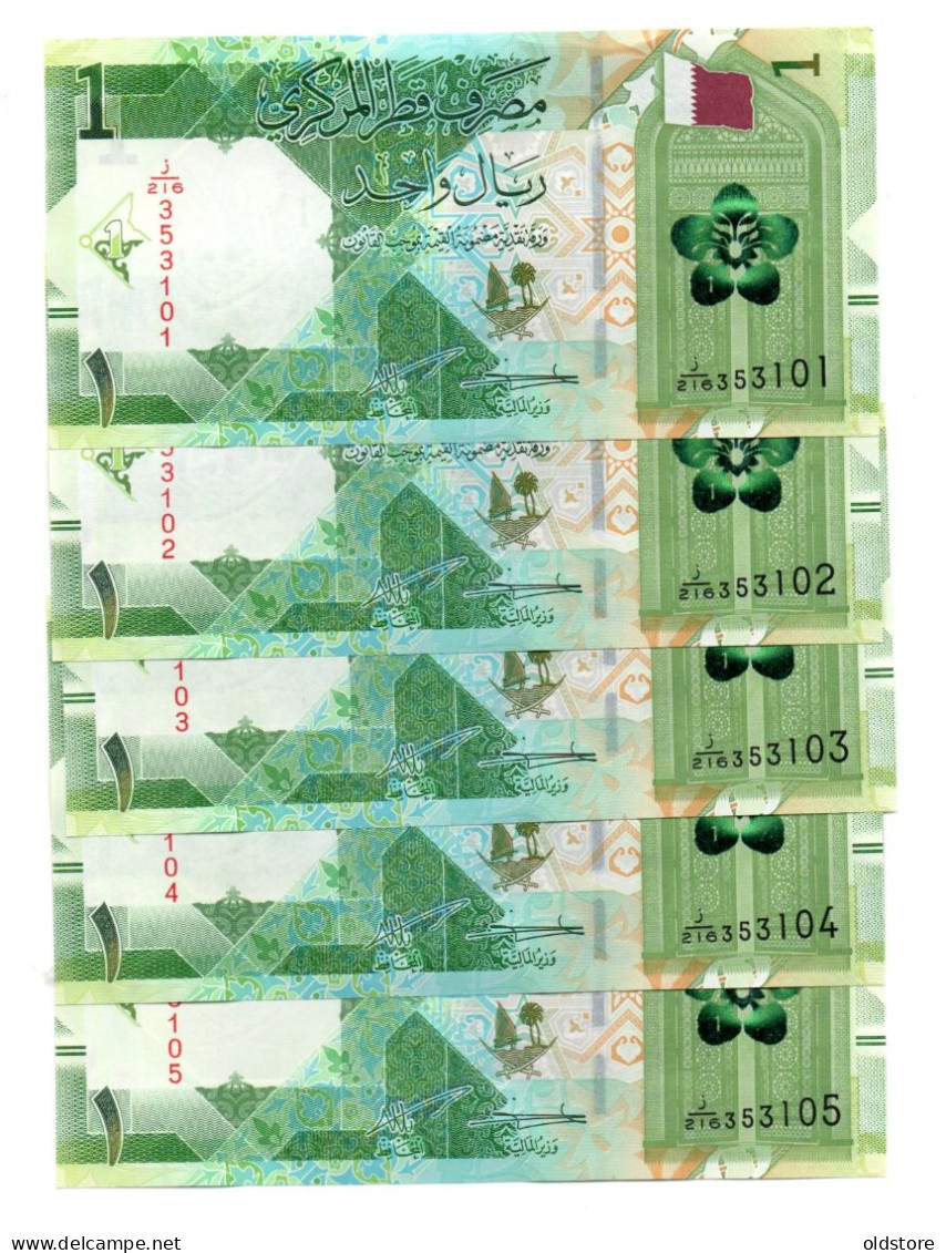 Qatar Banknotes - 1 Riyal - 5 Pcs LOT - Consecutive - ND 2020 UNC - Qatar