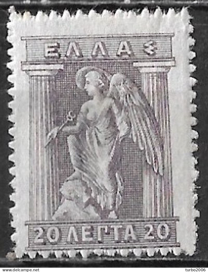 GREECE 1911-12 Engraved Issue 20 L Grey Vl. 217 MH - Nuovi