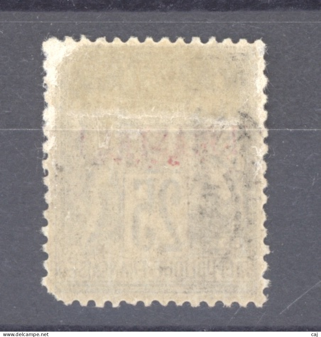 Levant  :  Yv   4  * - Unused Stamps