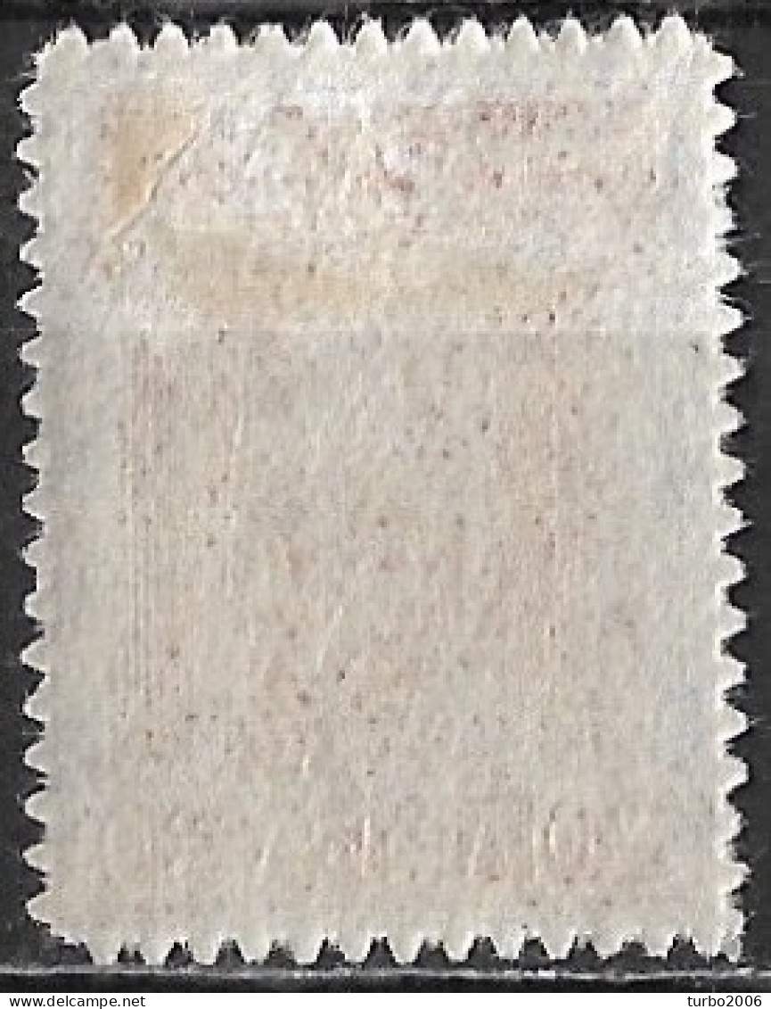 GREECE 1911-12 Engraved Issue 30 L Carmine Vl. 219 MH - Unused Stamps