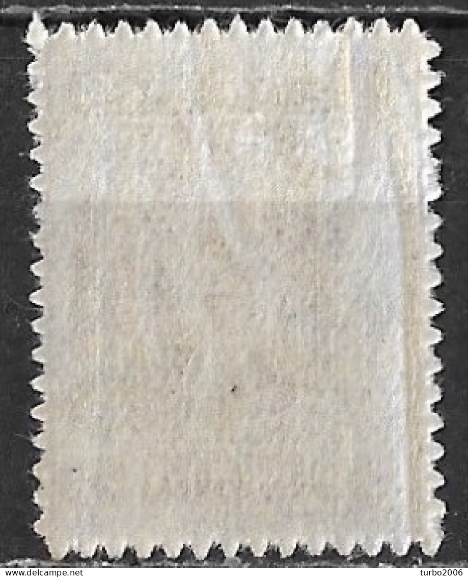 GREECE 1911-12 Engraved Issue 50 L Violetbrown MH Vl. 221 - Unused Stamps