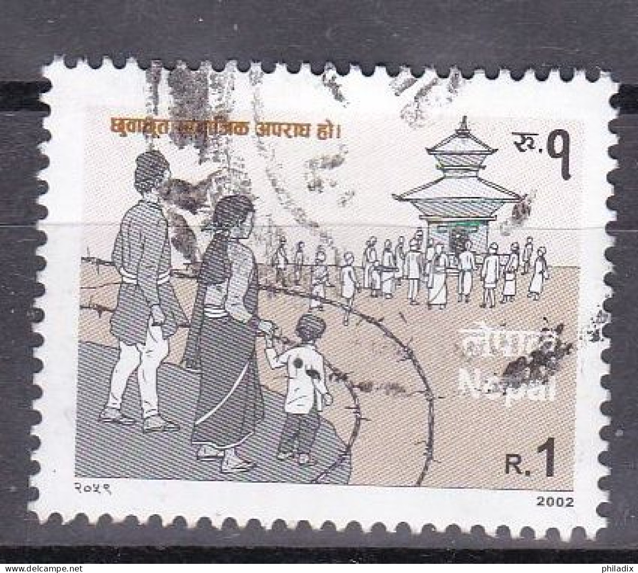 Nepal Marke Von 2002 O/used (A3-12) - Népal