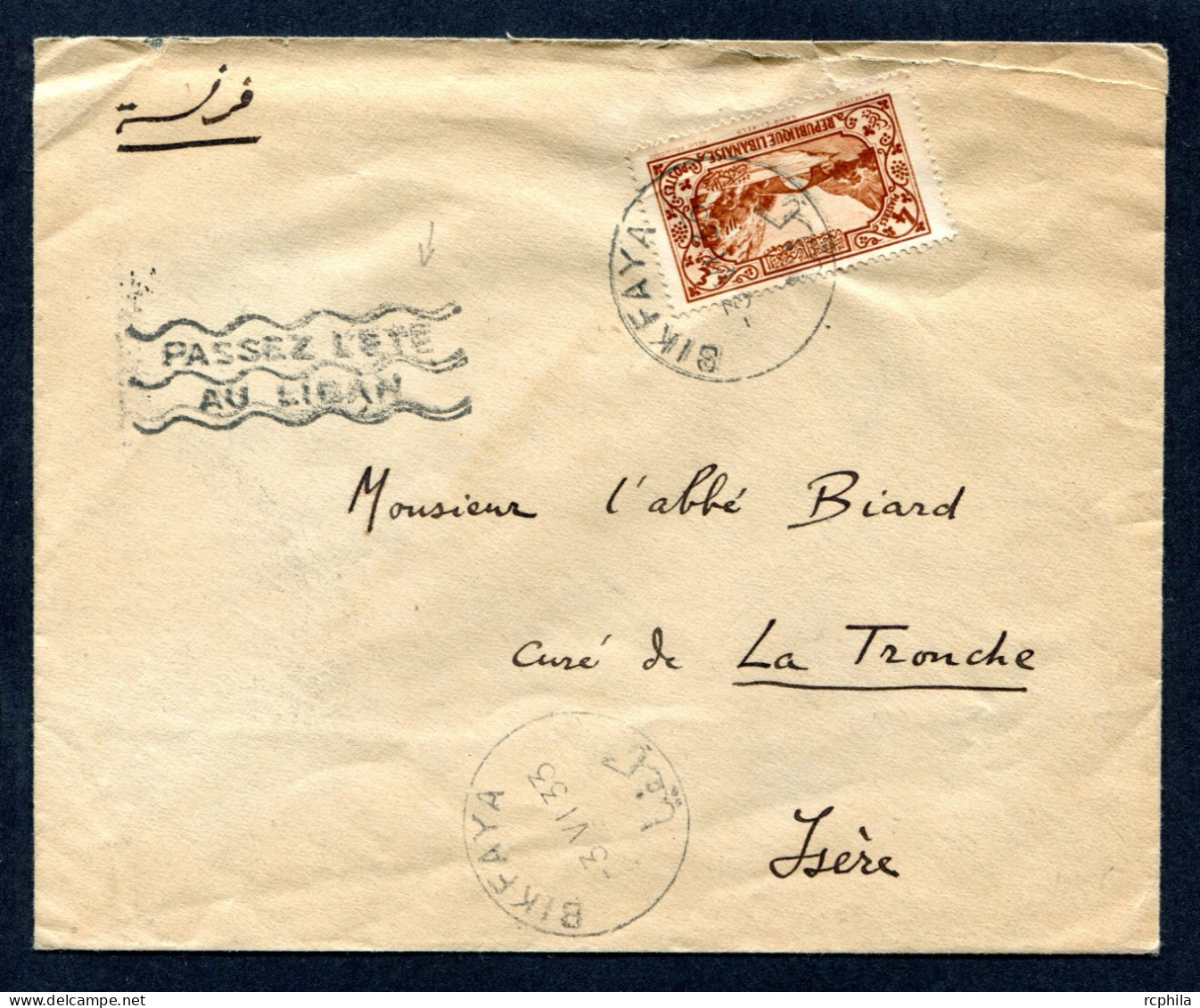 RC 25738 GRAND LIBAN 1933 BIKFAYA + PASSEZ L'ETE AU LIBAN SUR LETTRE POUR LA FRANCE TB - Cartas & Documentos