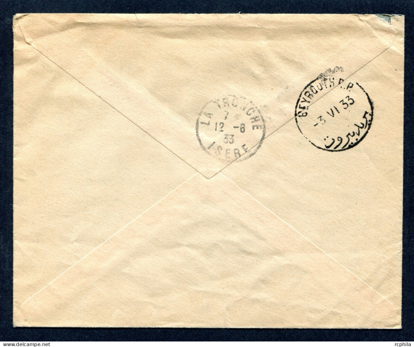 RC 25738 GRAND LIBAN 1933 BIKFAYA + PASSEZ L'ETE AU LIBAN SUR LETTRE POUR LA FRANCE TB - Storia Postale