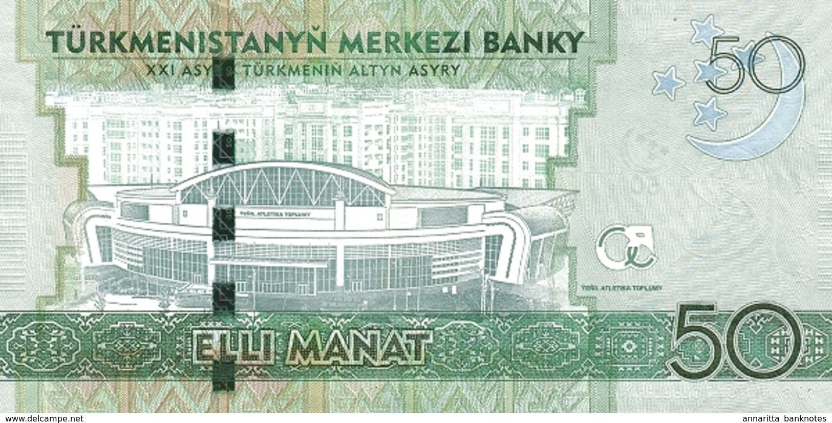 Turkmenistan 50 Manat 2017, UNC, P-40a, TM-B232a - Turkmenistan