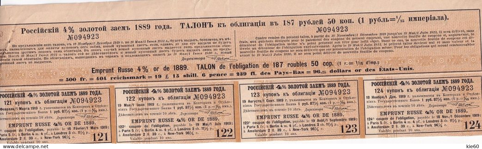 Russia  - 1889 - 187,5 Rubles  - 4%  Gold Loan - Talon - Russie