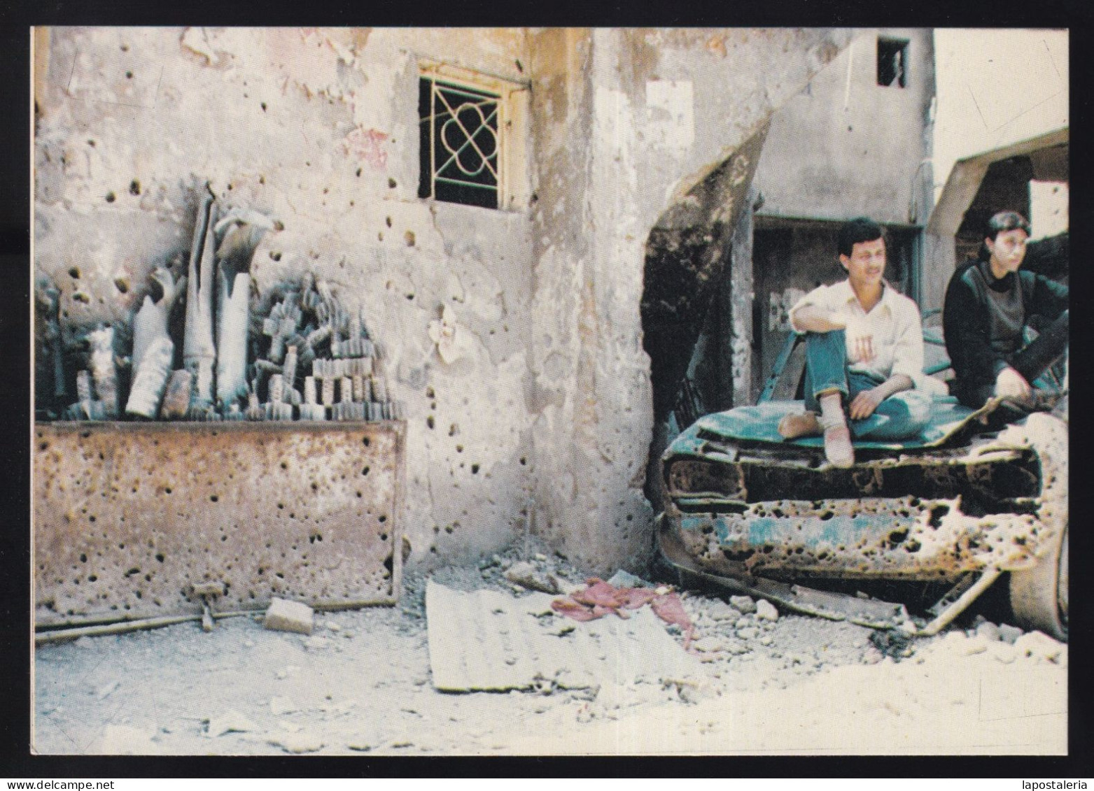 Palestina. *Shatila, Rashidya Camp...* Lote 4 Diferentes. Nuevas. - Palestine