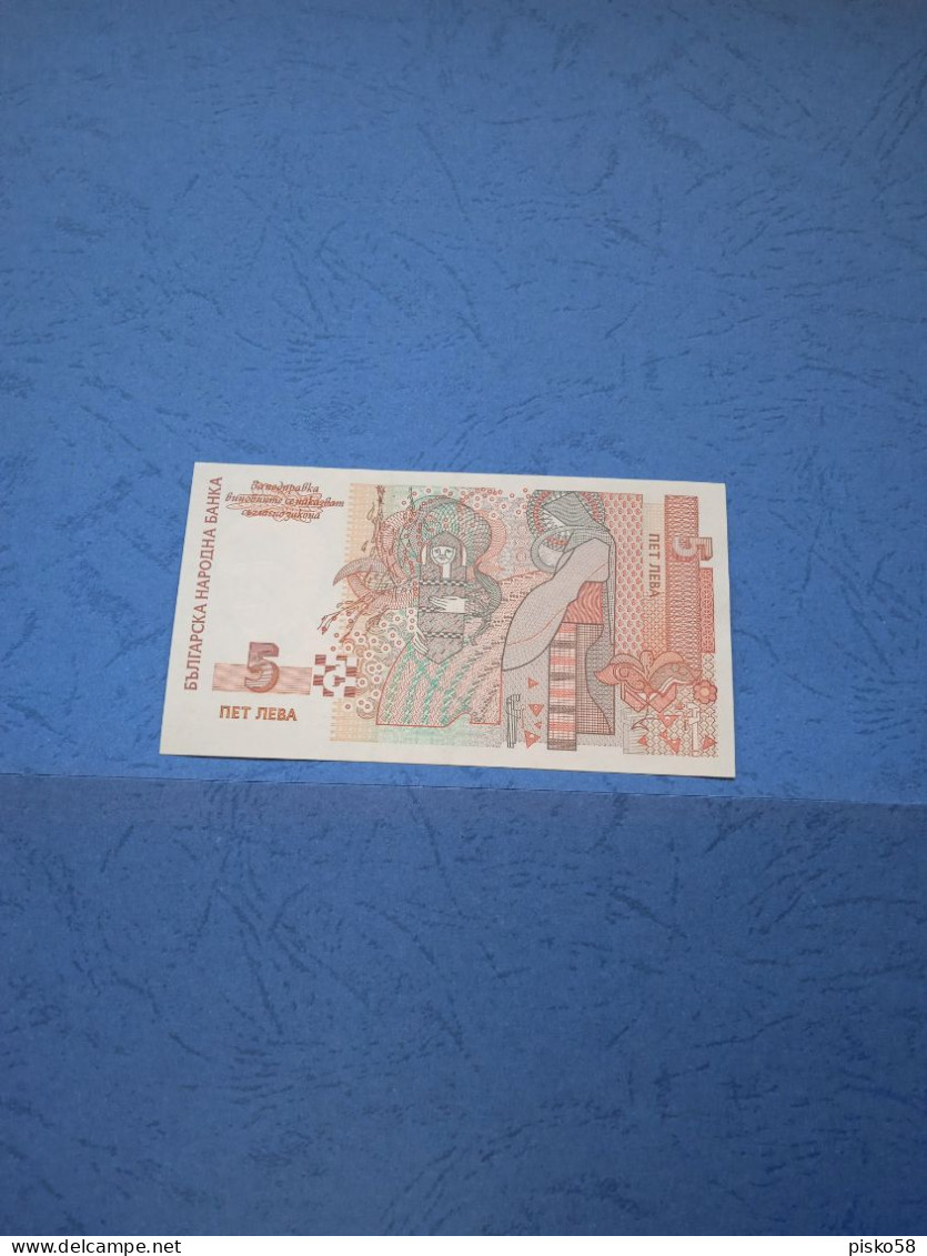 BULGARIA-P116a 5L 1999 AUNC - Bulgarie