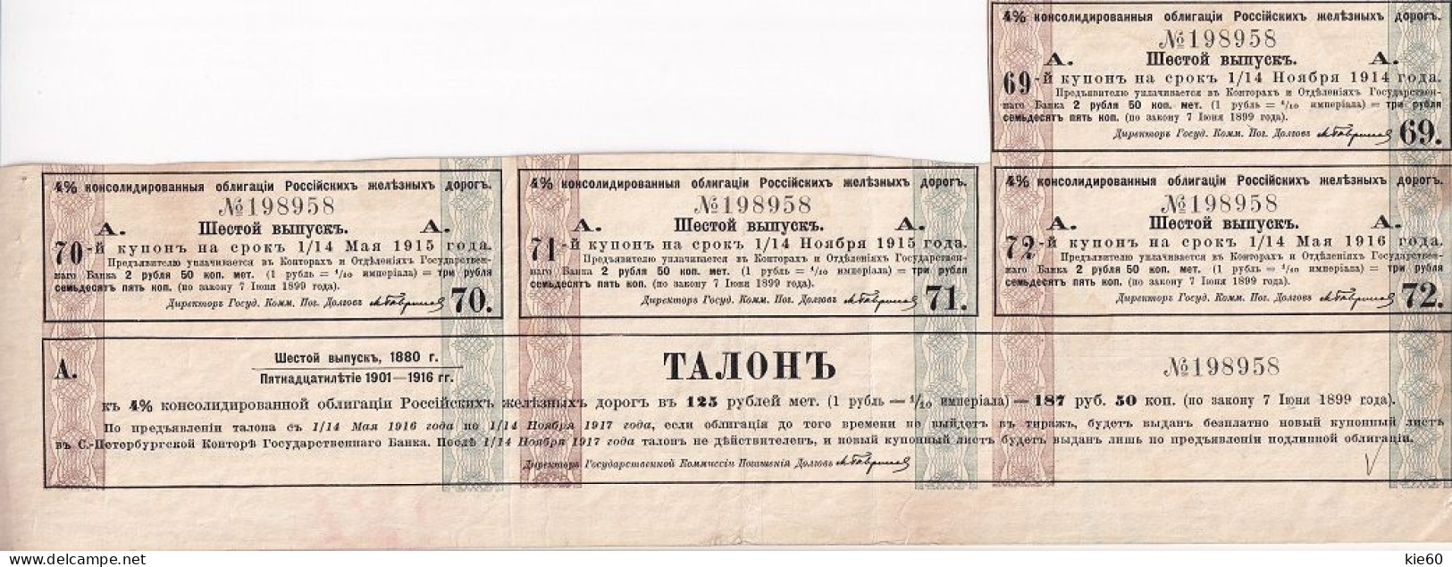 Russia  - 1880 -  Talon  - 4 %   Bond.. - Russia