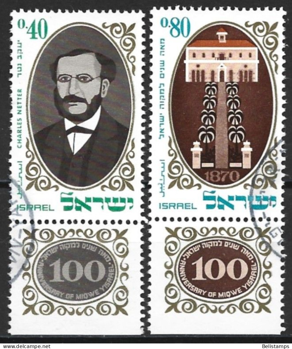 Israel 1970. Scott #417-8 (U) Charles Netter And Agricultural College  *Complete Issues* - Gebruikt (met Tabs)