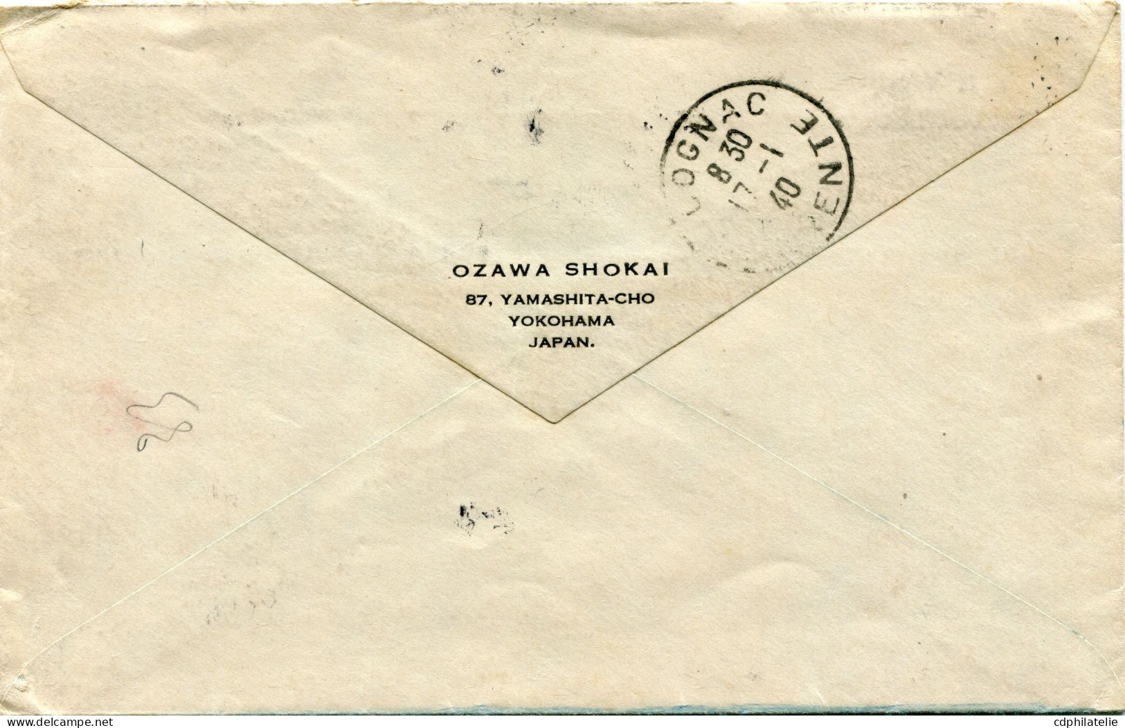 JAPON LETTRE RECOMMANDEE DEPART YOKOHAMA 11-12-39 POUR LA FRANCE - Briefe U. Dokumente