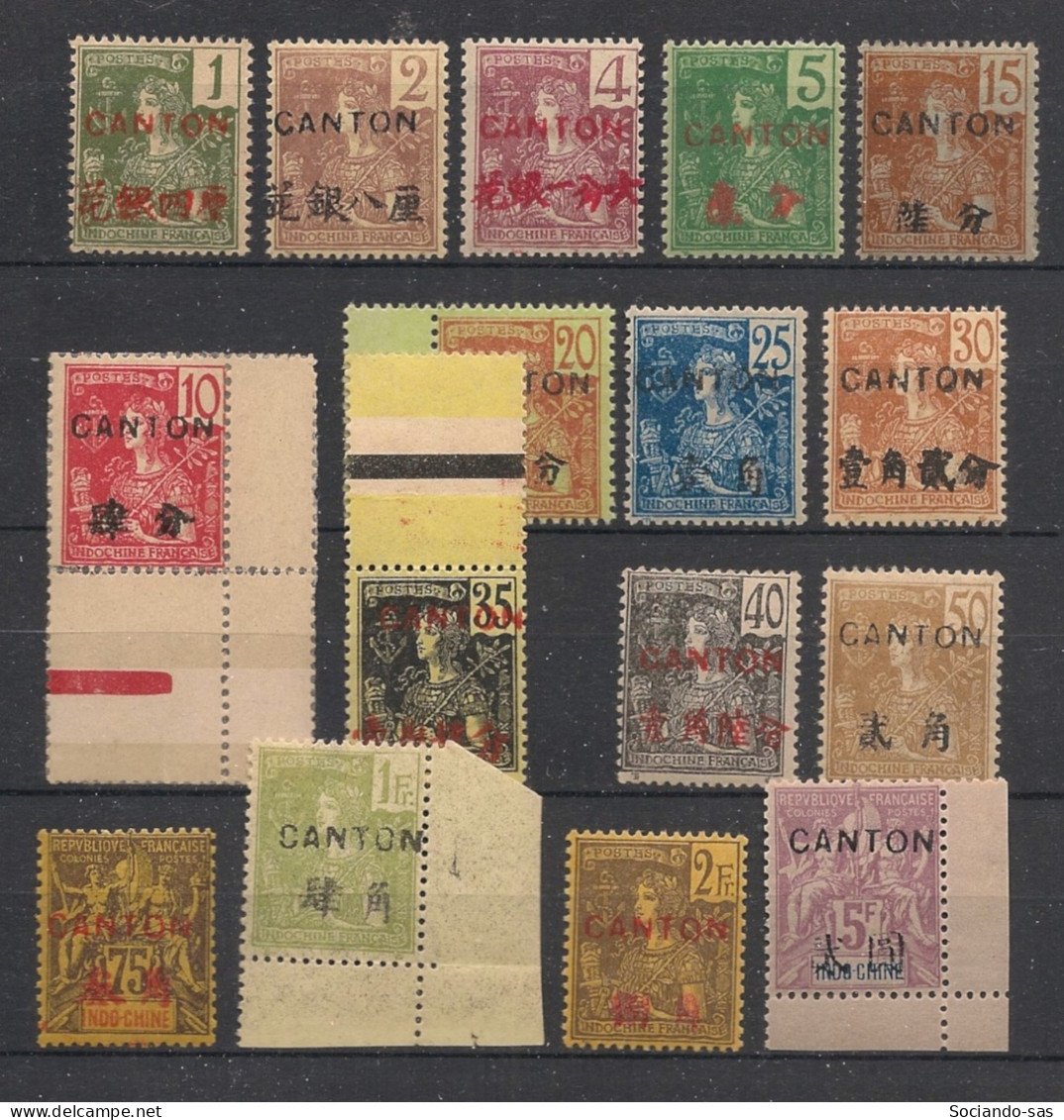 CANTON - 1906-08 - N°YT. 33 à 48 - Type Grasset - 16 Valeurs - Neuf Luxe ** / MNH / Postfrisch - Ungebraucht