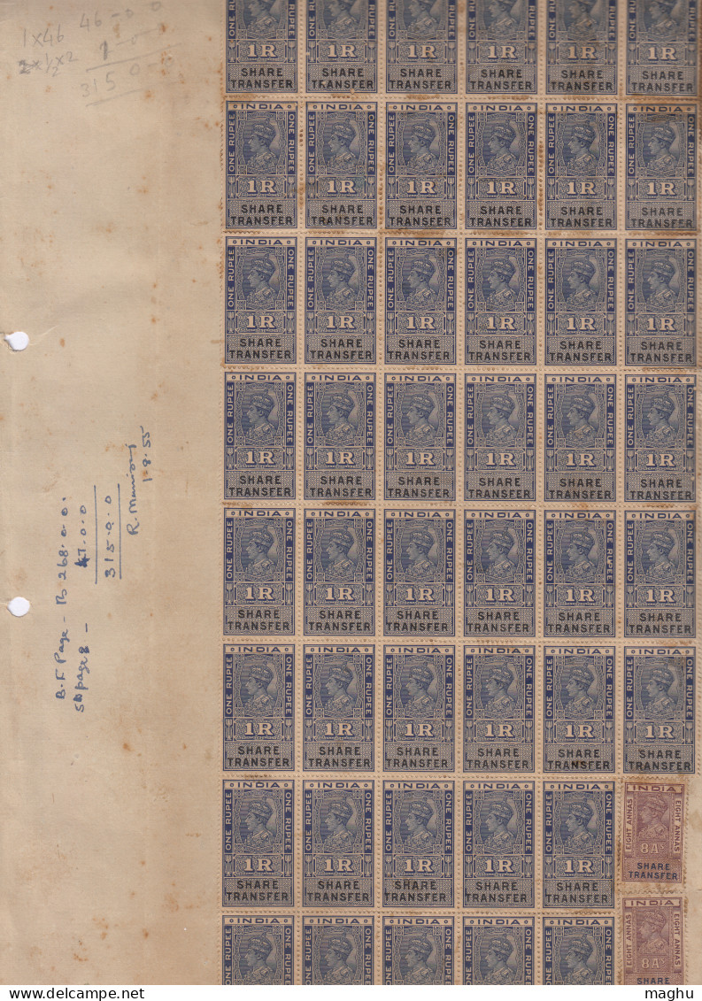 1r + 8as Multiples Used Share Transfer KGVI Series, British India Fiscal / Revenue (On Single Page Front & Back)) - 1936-47 Roi Georges VI