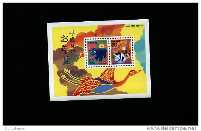 JAPAN - 1997 YEAR OF THE OX  M/S MINT NH - Blocs-feuillets