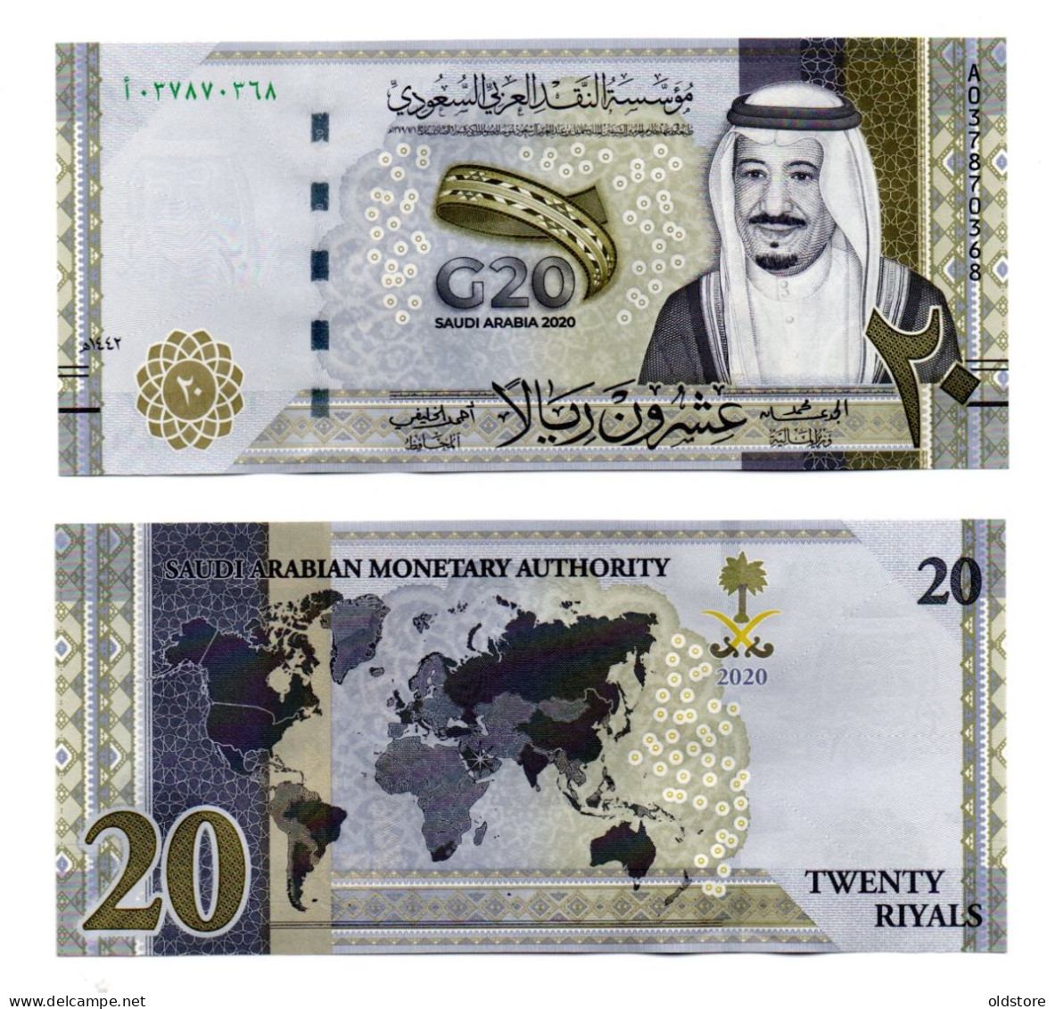 Saudi Arabia  Banknotes - 20 Riyals - King Salman - Commemorative - ND 2020 UNC - Saoedi-Arabië