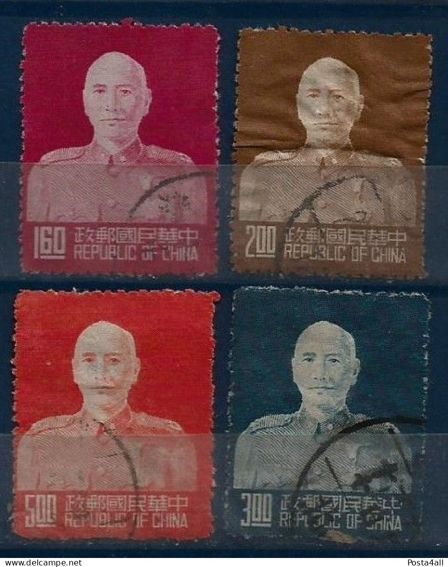 Taiwan  -1953 The 60th Anniversary Of The Birth Of President Chiang Kai-shek, 1887-1975 - Used - Used Stamps