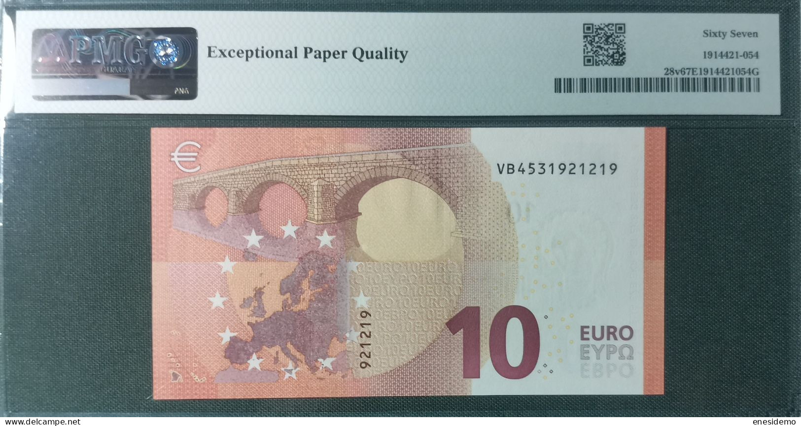 10 EURO SPAIN 2014 LAGARDE V011A1 VB FIRST POSITION CORRELATIVE PAIR SC FDS UNC. PMG 67 EPQ PERFECT - 10 Euro