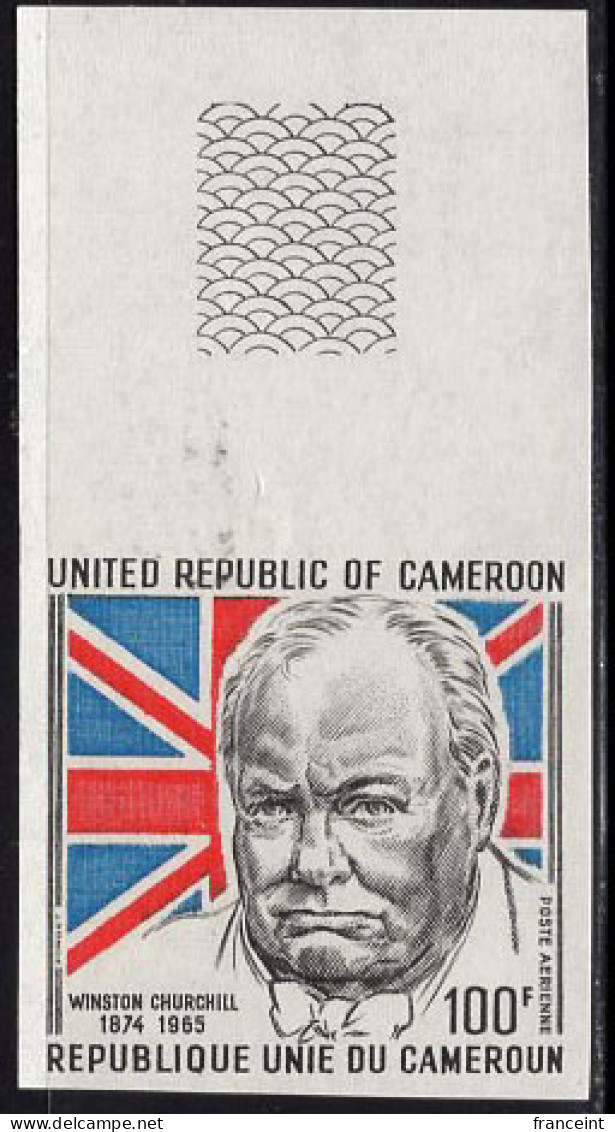 CAMEROUN(1974) Churchill. Imperforate. 100th Anniversary Of Churchill's Birth. Scott No C211, Yvert No PA226. - Sir Winston Churchill