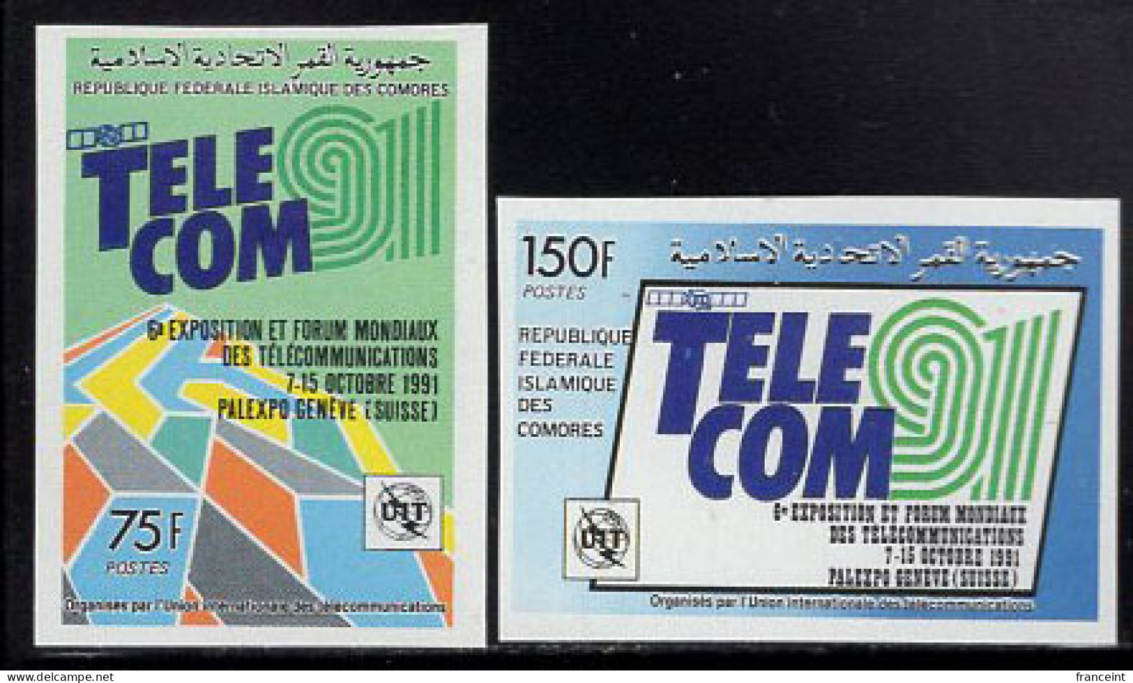 COMOROS(1991) Telecom 91. Set Of 2 Imperforates. Scott Nos 736a-b. - Comores (1975-...)