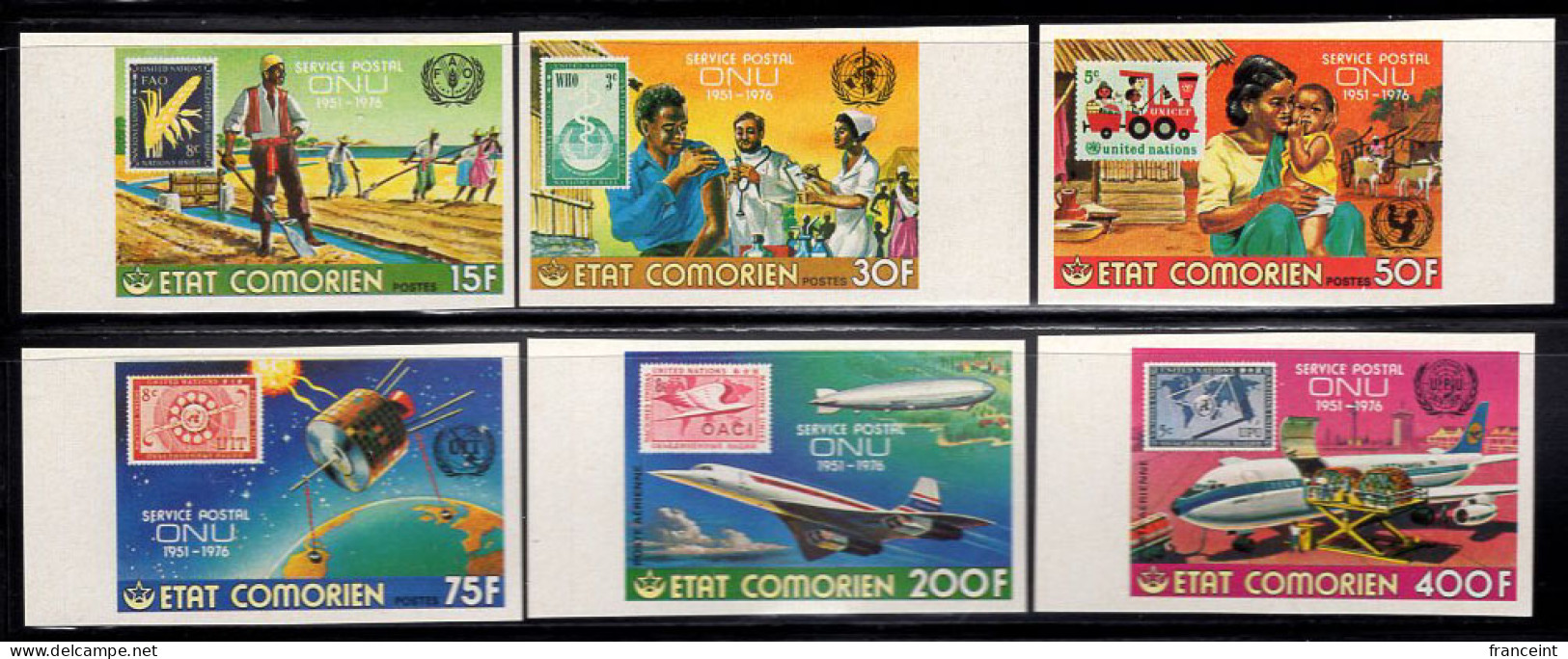 COMOROS(1976) UN Postal Administration. Set Of 6 Imperforates. Scott Nos 215-20 - Comores (1975-...)