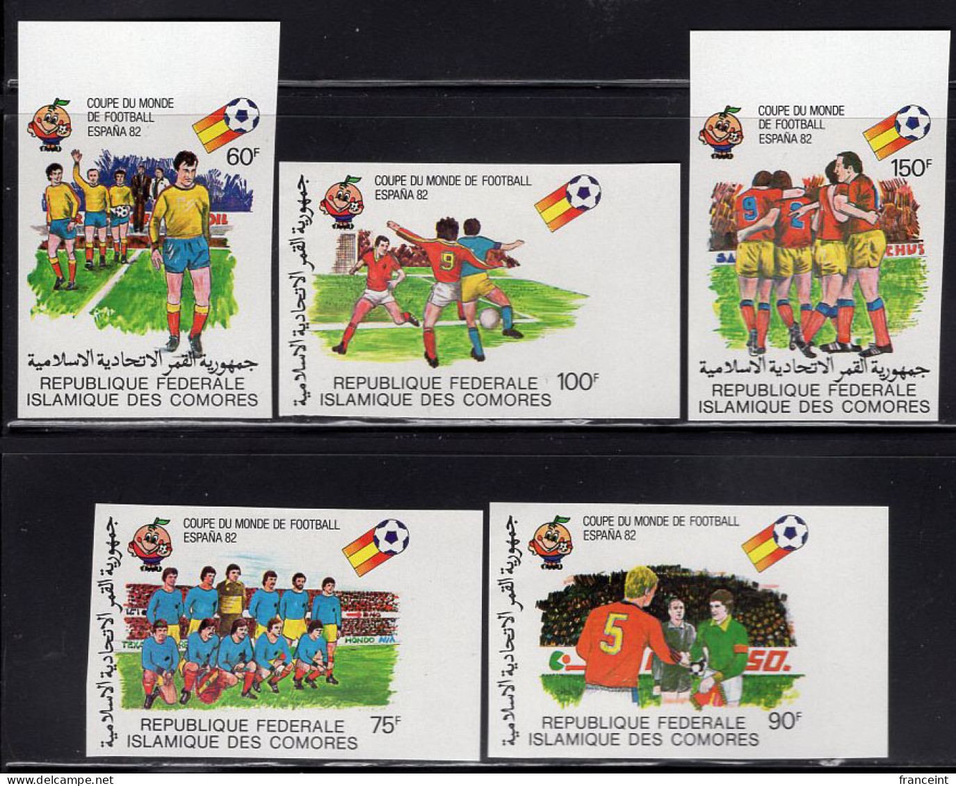 COMOROS(1981) Spain World Cup. Set Of 5 Imperforates. Scott Nos 507-11, Yvert Nos 332-6. - Comores (1975-...)