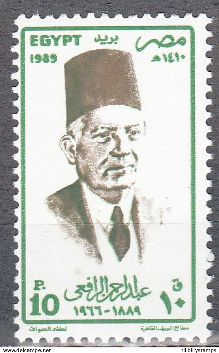 EGYPT  SCOTT NO 1409   MNH  YEAR 1989 - Neufs