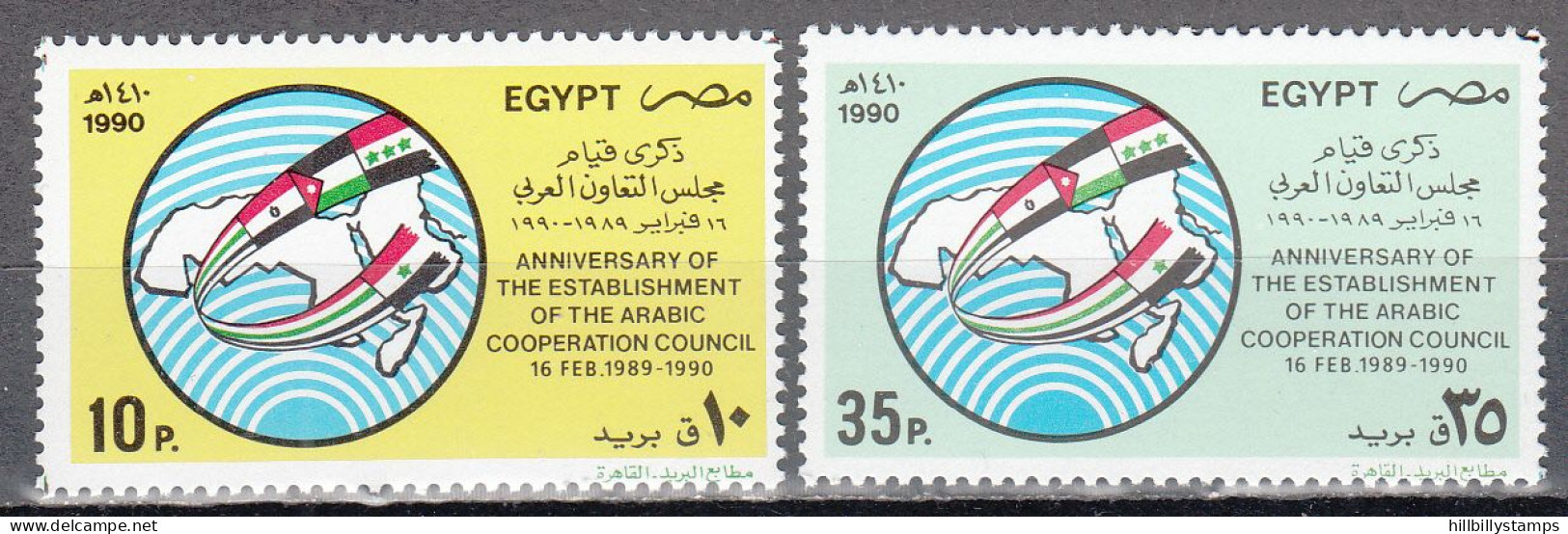 EGYPT  SCOTT NO 1413-14  MNH  YEAR 1990 - Unused Stamps