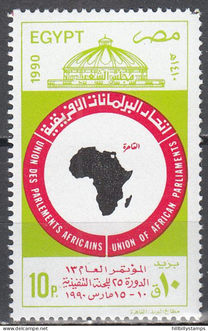 EGYPT  SCOTT NO 1415  MNH  YEAR 1990 - Unused Stamps