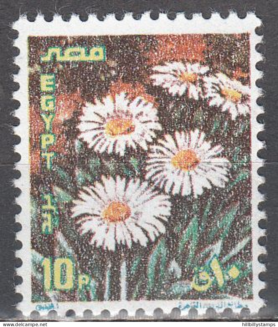 EGYPT  SCOTT NO 1418  MNH  YEAR 1990 - Nuevos