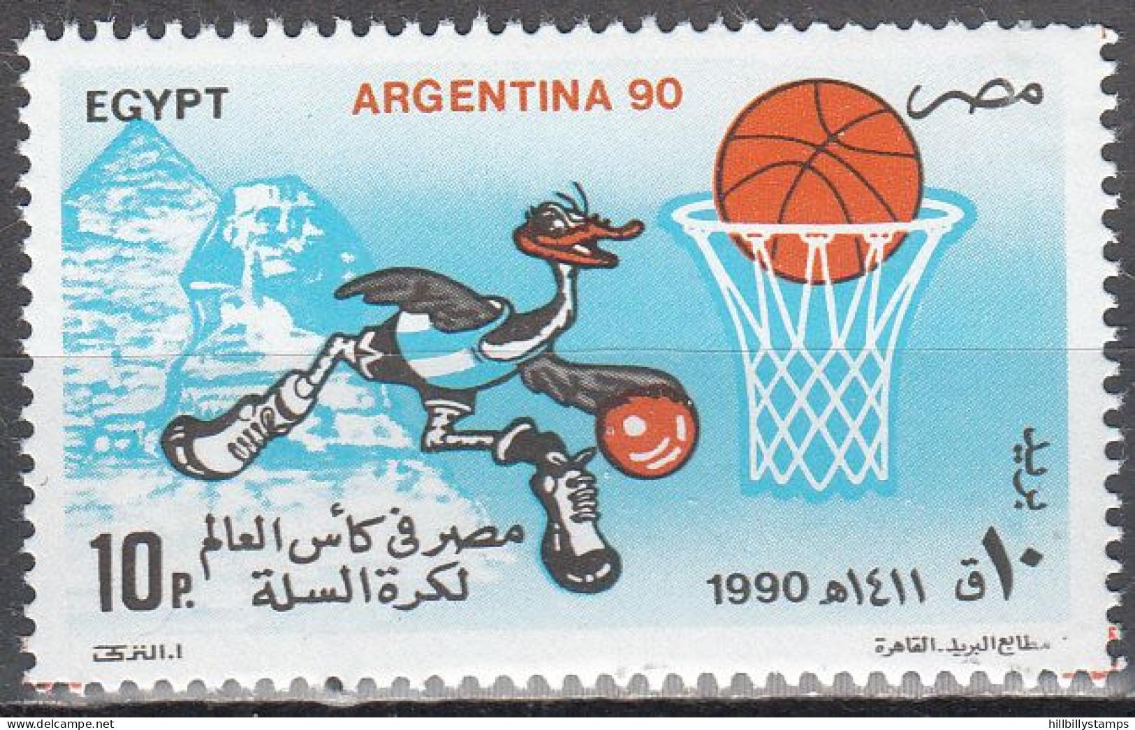 EGYPT  SCOTT NO 1422  MNH  YEAR 1990 - Nuovi