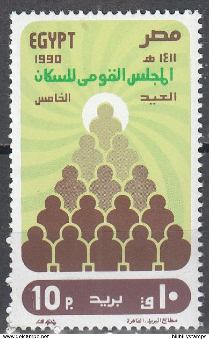 EGYPT  SCOTT NO 1423  MNH  YEAR 1990 - Nuevos