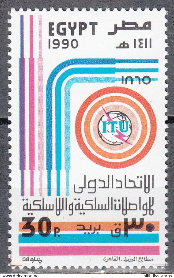 EGYPT  SCOTT NO 1428  MNH  YEAR 1990 - Nuovi