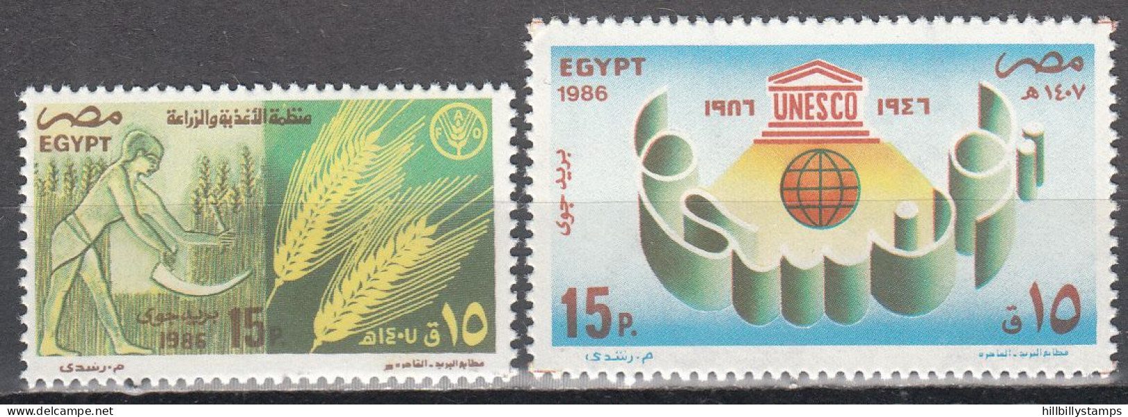 EGYPT  SCOTT NO C185-86  MNH  YEAR 1986 - Poste Aérienne