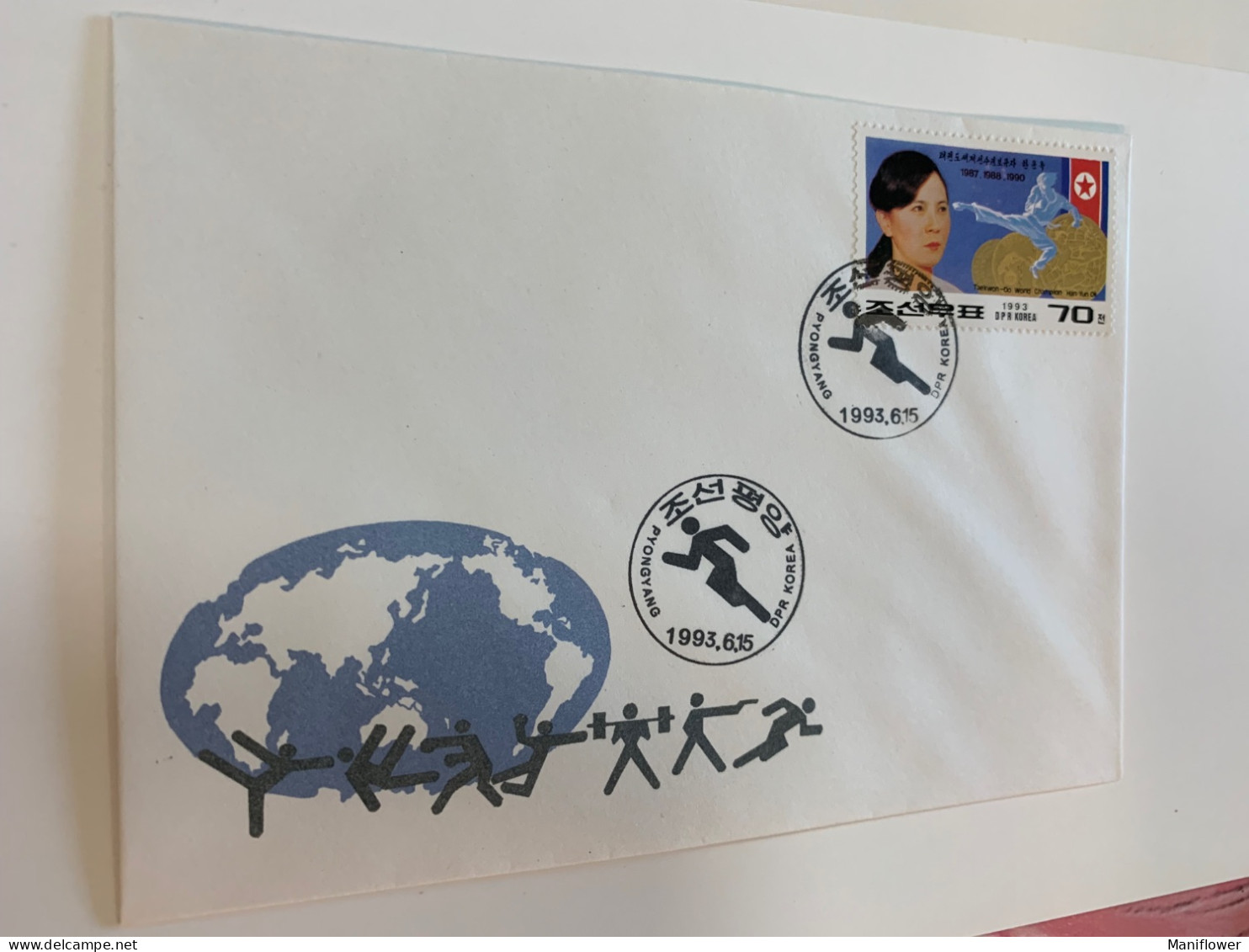 Korea Stamp Sports Per Taekwondo Shooting Weightlifting 1993FDC - Shooting (Weapons)