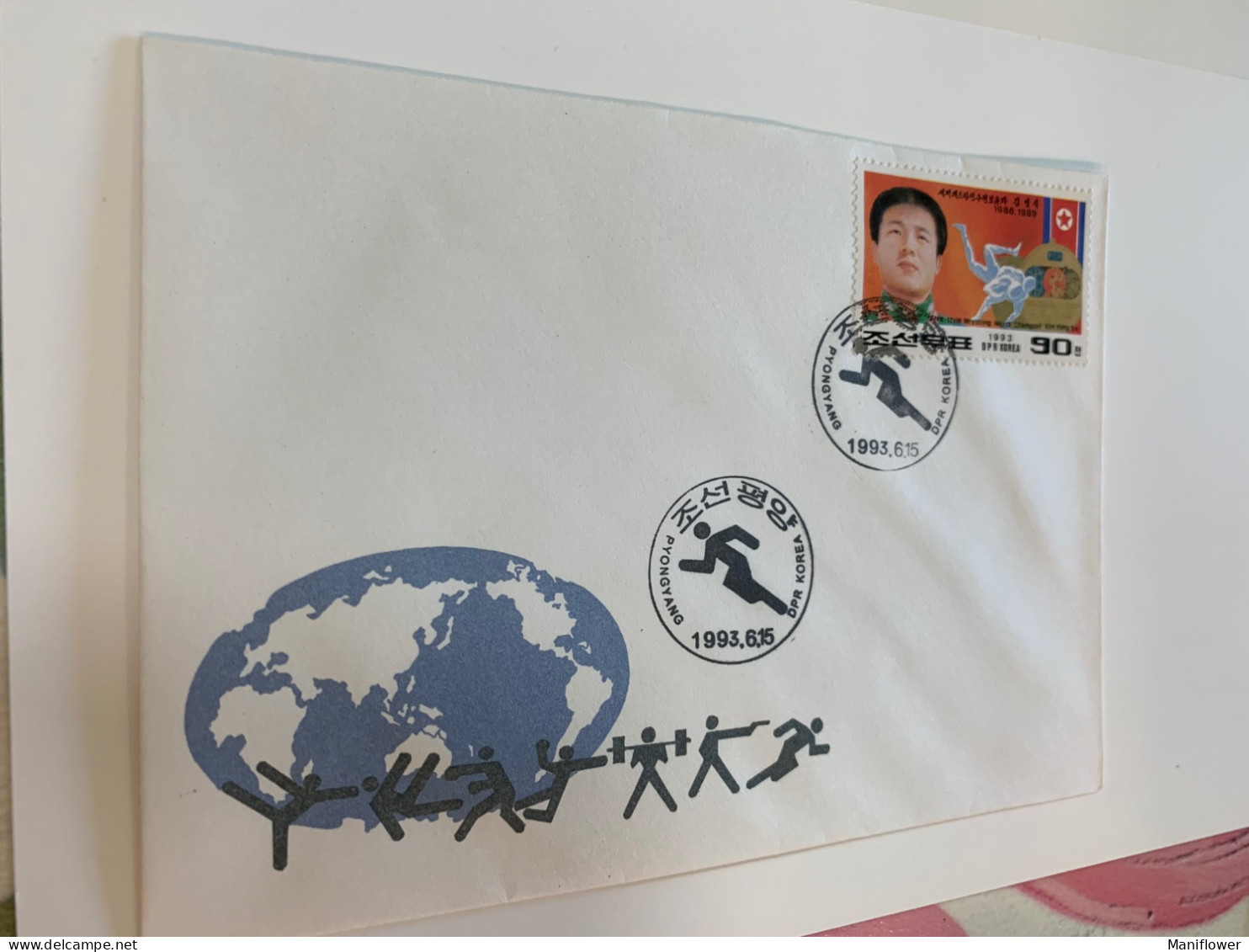 Korea Stamp Sports Perf Wrestling Shooting Weightlifting 1993FDC - Shooting (Weapons)