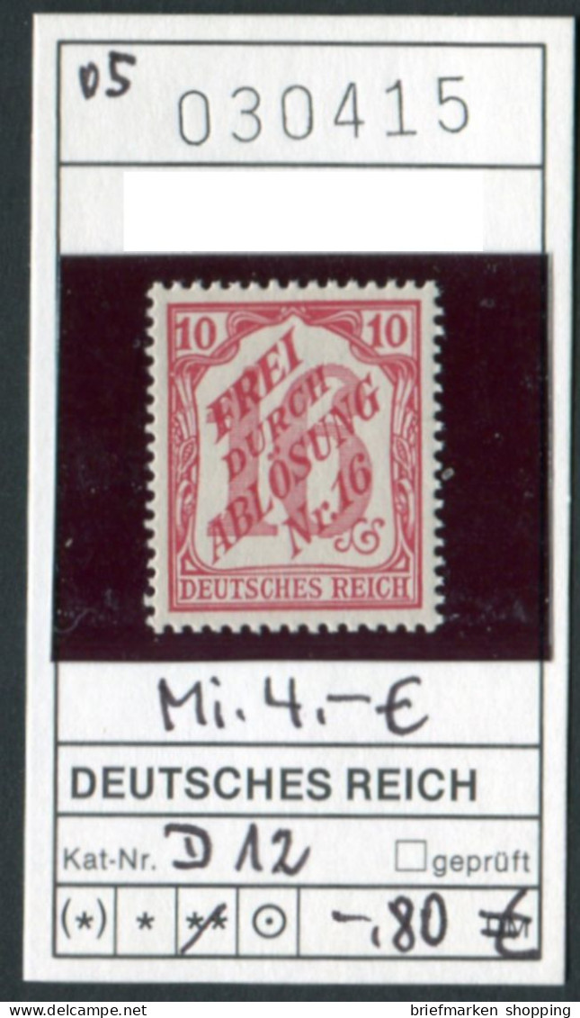 Deutsches Reich 1905 - Allemagne 1905 - Michel Dienst 12 / Service 12  - ** Mnh Neuf Postfris - Service
