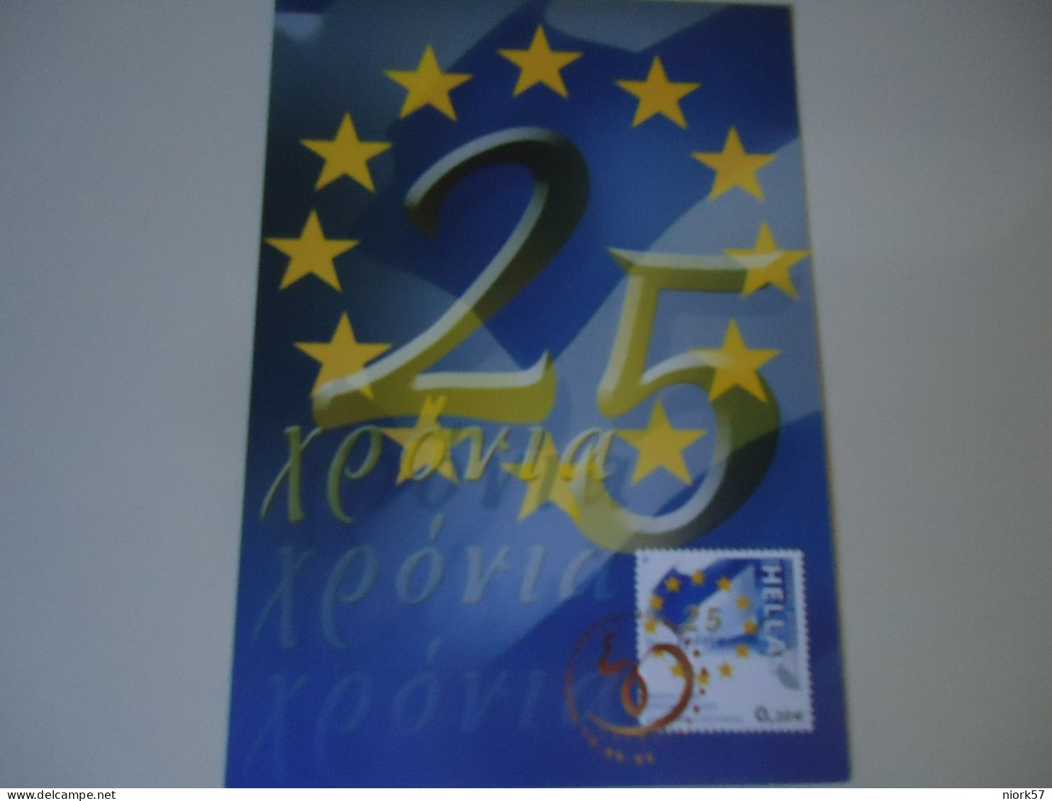 GREECE  MAXIMUM CARDS  2006  ANNIVERSARIES AND EVENTS EUROPA - Tarjetas – Máximo