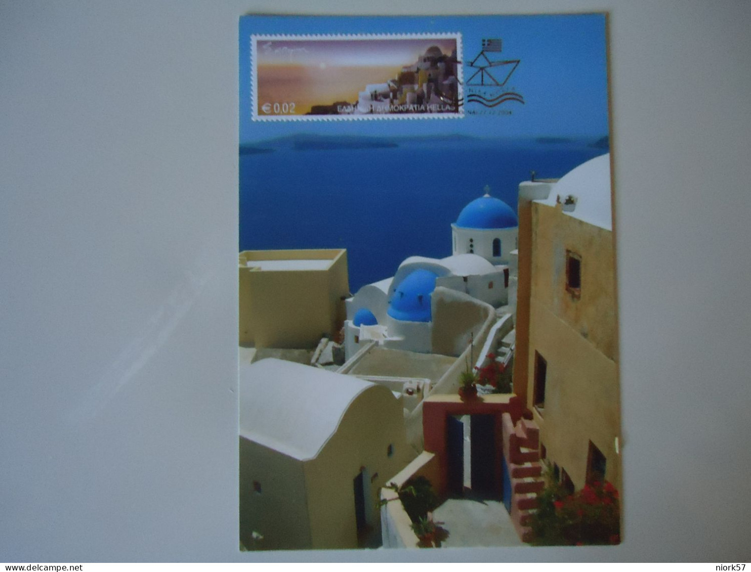 GREECE MAXIMUM   CARDS 2004  LANDSCAPES GREEK  ISLAND  ΣΑΝΤΟΡΙΝΗ XANTORINI - Maximum Cards & Covers