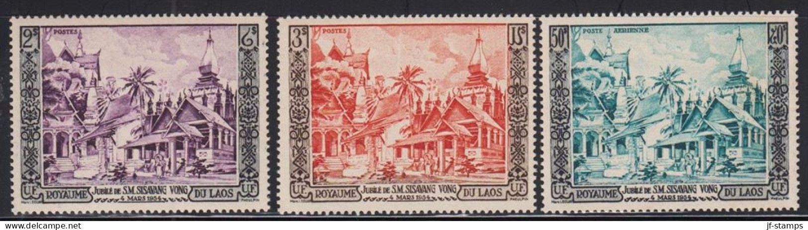 1954. ROYAUME DU LAO. Complete Set Sisavang Vong Jubilee With 3 Beautiful Never Hinged Stam... (Michel 40-42) - JF535903 - Laos