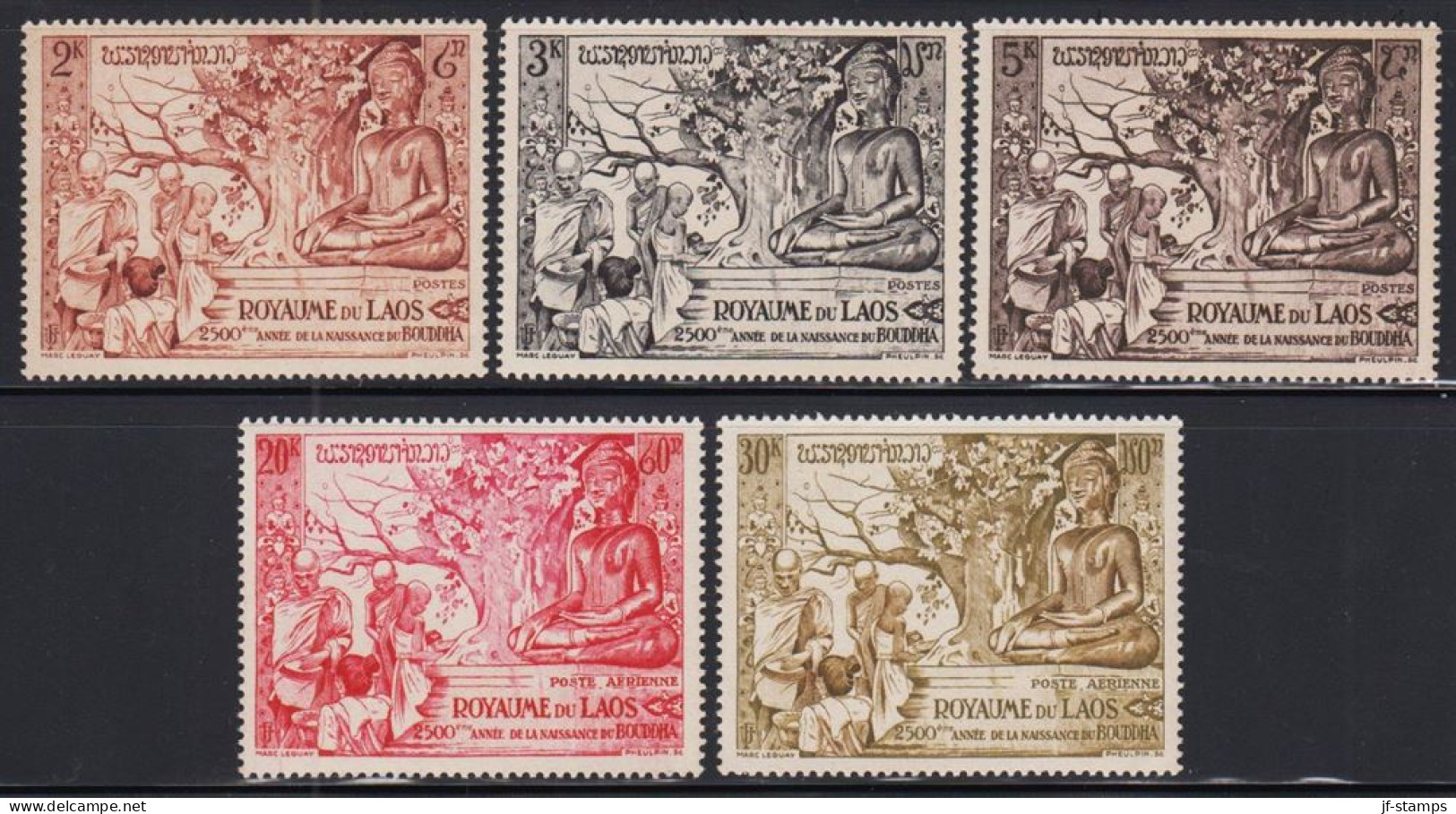 1956. ROYAUME DU LAO. Complete Set Buddha 2500 Years With 5 Beautiful Never Hinged Stamps.  (Michel 49-53) - JF535904 - Laos