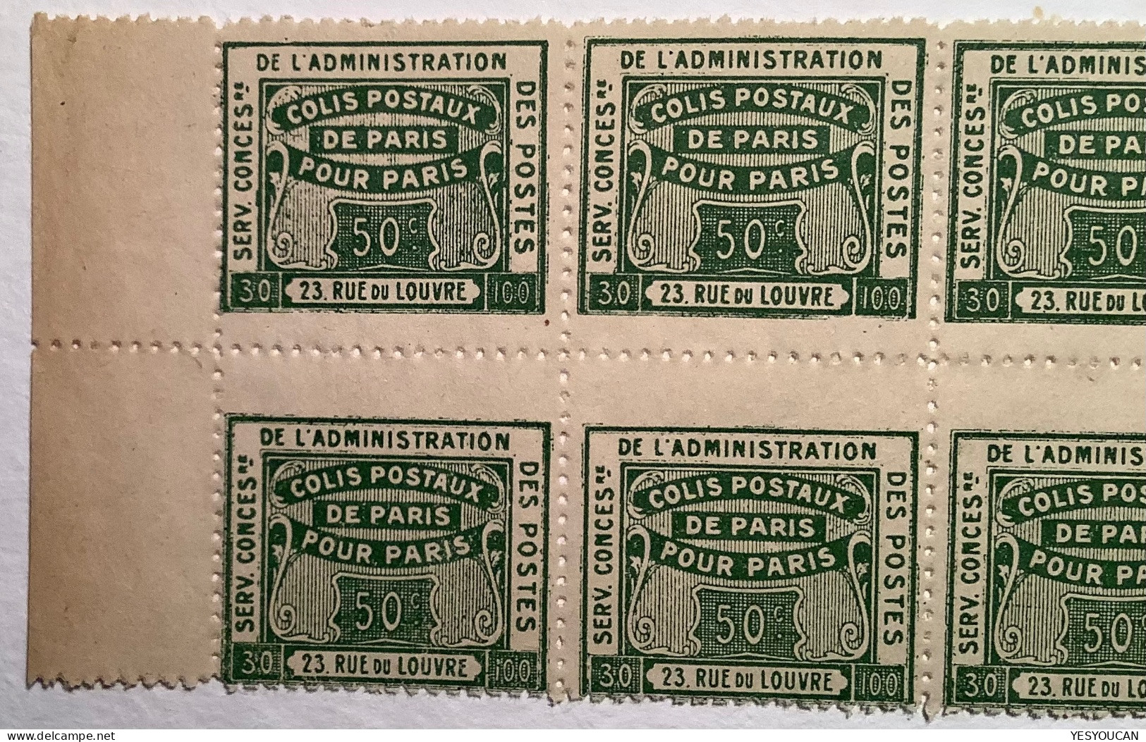 RARE BANDE INTERPANNEAUX ! (non Catalogué) 1919 COLIS POSTAUX PARIS POUR PARIS - COLIS RÉCLAME M.51 50c (*) TB (France - Ungebraucht