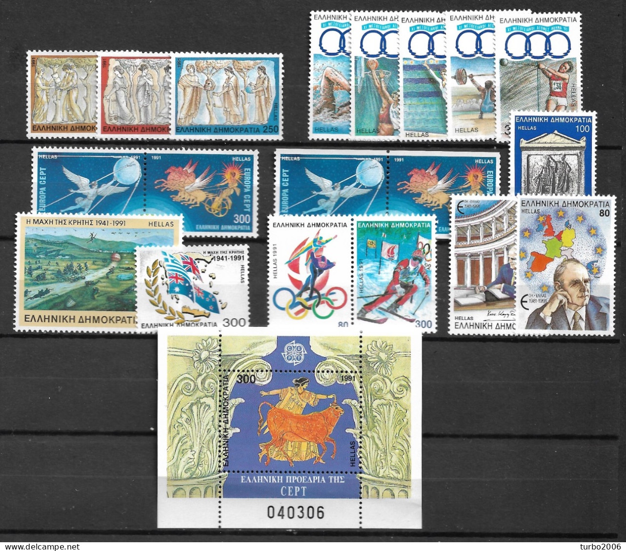 GREECE 1991 Complete All Sets MNH Vl. 1829 / 1845 + B 9 - Full Years