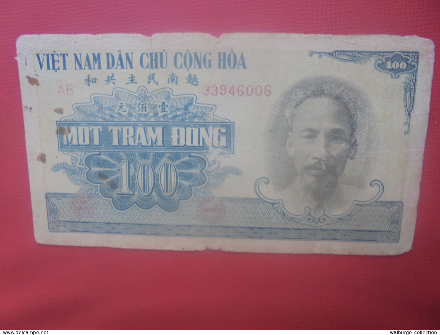 Viêt-Nam 100 Dông ND  Circuler (B.30) - Viêt-Nam