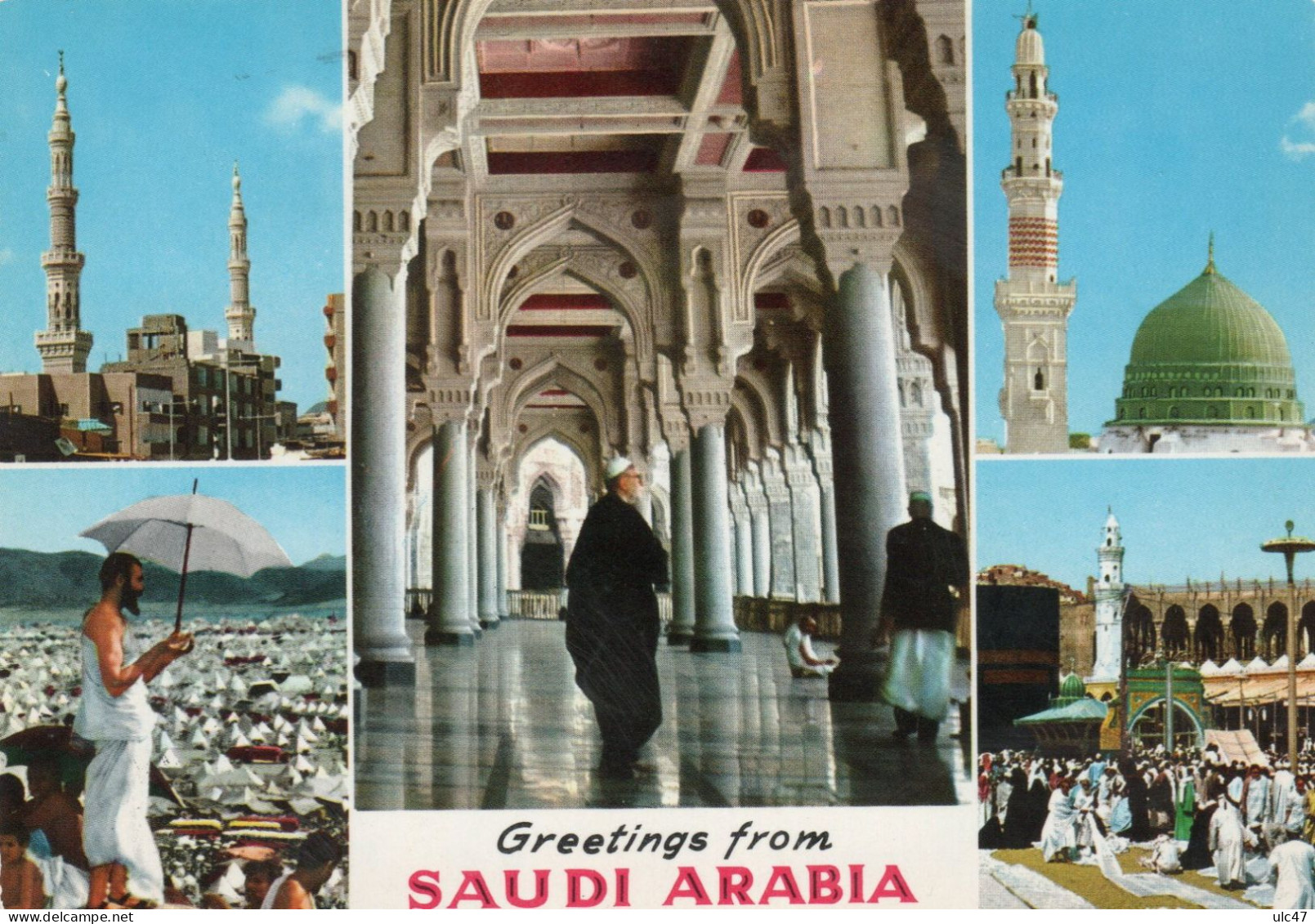 - Greetings From SAUDI ARABIA - View From Mecca And Medina - Stamps - Scan Verso - - Arabie Saoudite