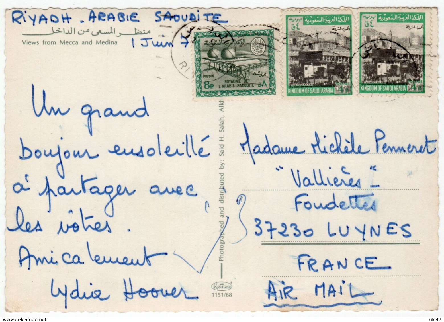 - Greetings From SAUDI ARABIA - View From Mecca And Medina - Stamps - Scan Verso - - Arabie Saoudite