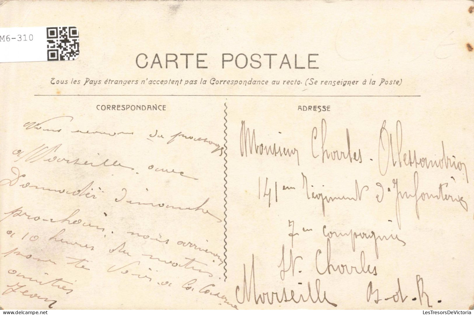 FRANCE - Brignoles - Puget-Ville - Vue Générale - Carte Postale Ancienne - Brignoles