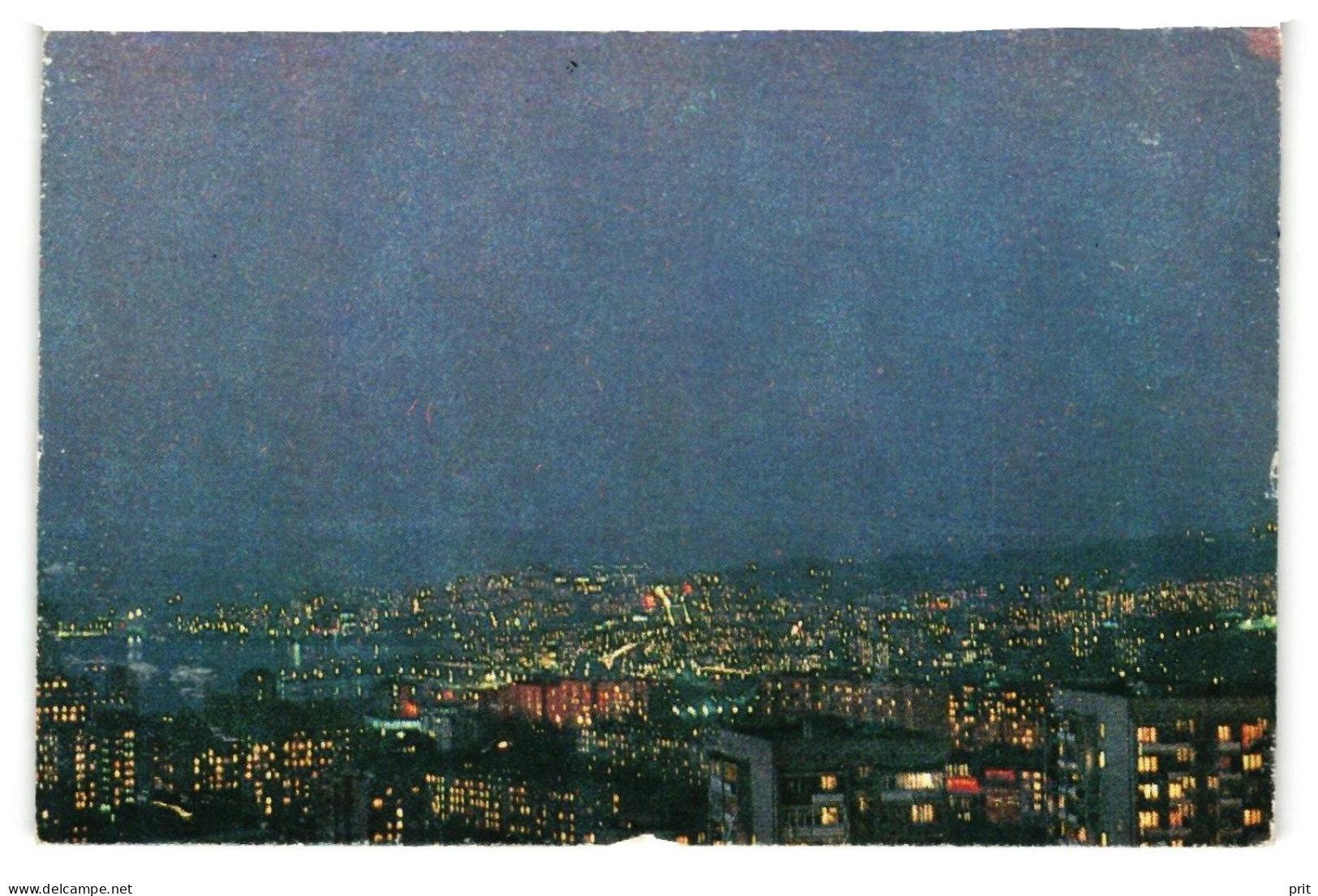 Vladivostok By Night, Russian Far East, Pocket Calendar 6x9cm Soviet Russia USSR 1990 Publ: Krasnoe Znamya - Small : 1981-90