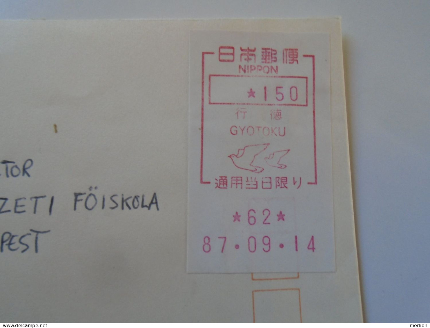 D198145   JAPAN  - Airmail Cover 1987 Chiba - Gyotoku - EMA Red Meter - John Delacourt -     Sent To Hungary - Cartas & Documentos